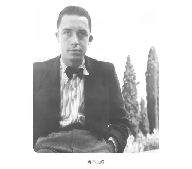 不读加缪,怎么懂得现代世界的荒诞与生活的颓