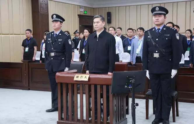 济南原市长杨鲁豫受贿2327万获刑14年