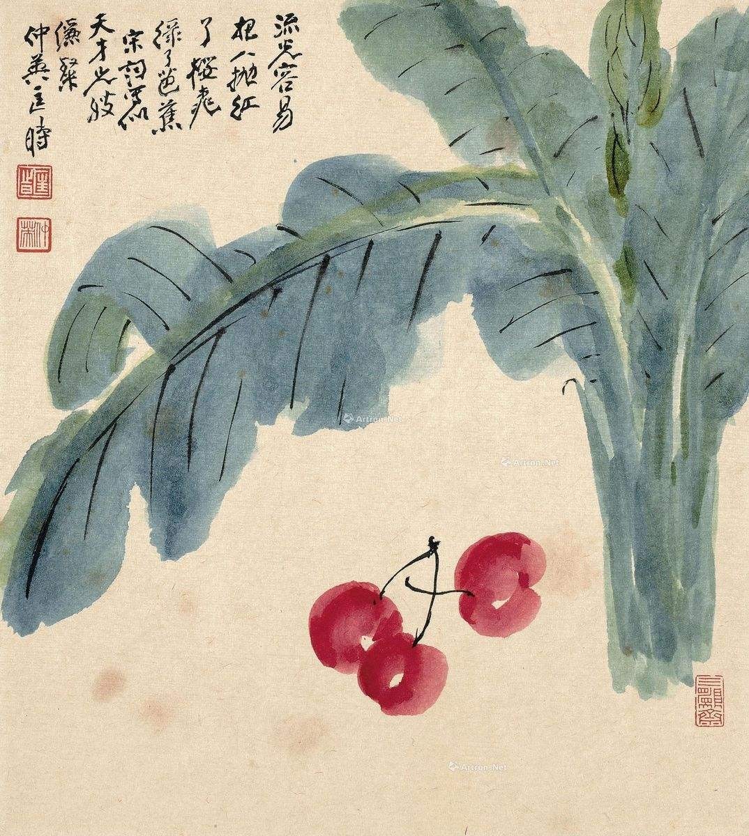红了樱桃,绿了芭蕉的具体意思