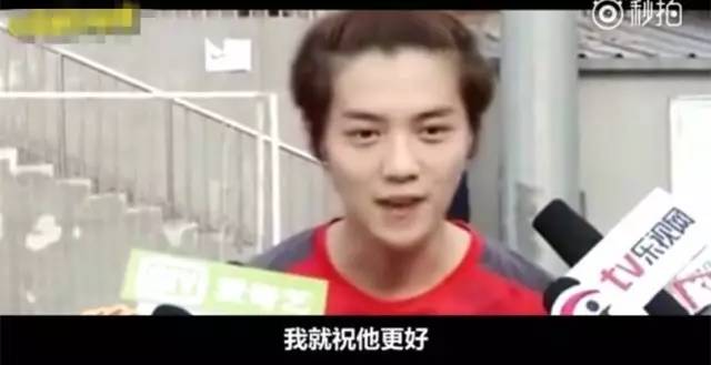 世纪同框!鹿晗张艺兴同台对视偷笑~添福宝杨洋