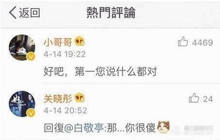 7534187812d9410aa2860e64447ca50a_th_副本