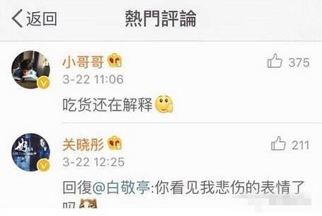 d04cdf87c0454feb94fc4892034d0959_th_副本