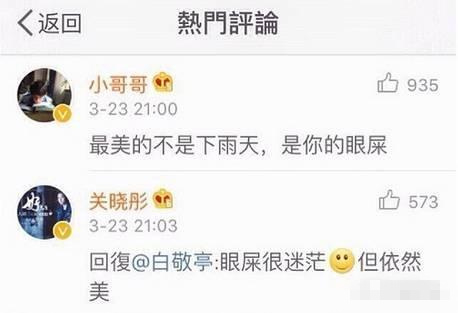 6422a240a4aa4bc99c82e068257f7ae1_th_副本