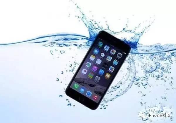 高大上！苹果新专利现身：未来iPhone能用声波除水！