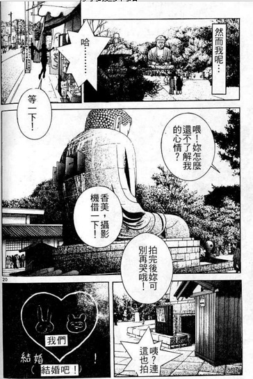 免费黄漫画