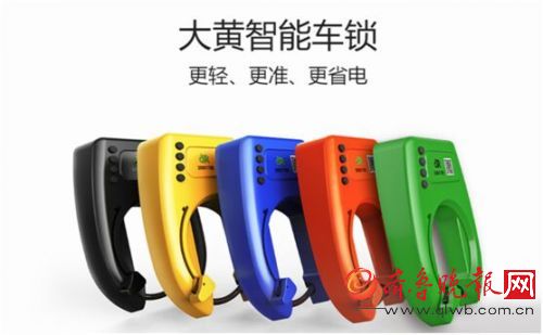 骑酷共享单车孵化平台上线:你的地盘你做主,共