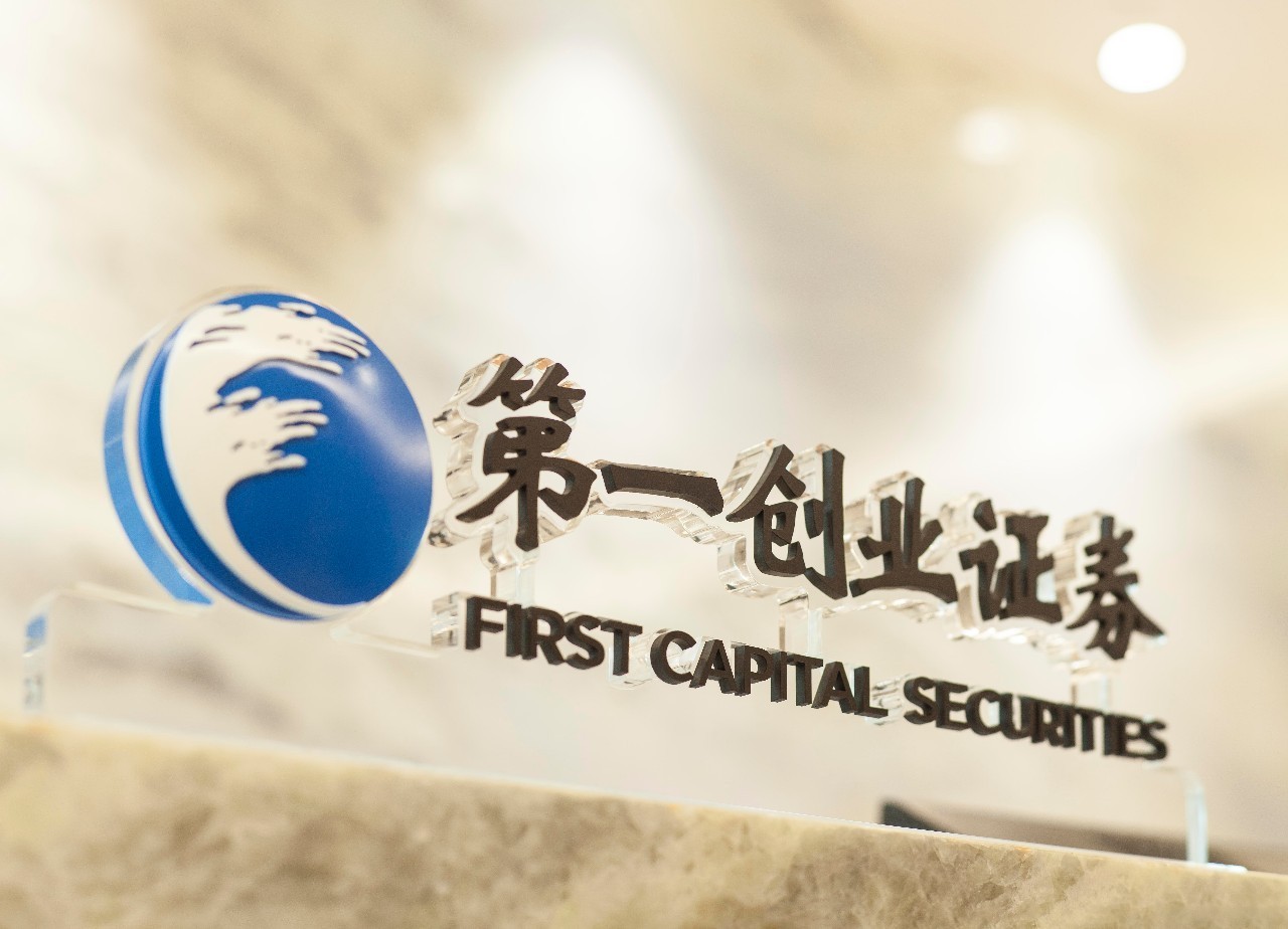 收入证明_吃饭占收入的比例