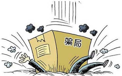 【关注】快递环节仍有漏洞 你收到过莫名其妙