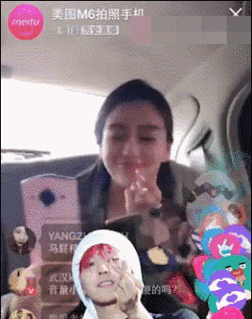 280_354竖版 竖屏gif 动态图 动图