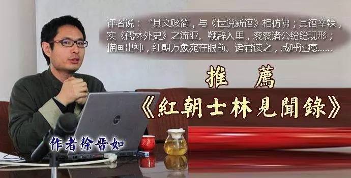 女什么难成语_成语故事图片(2)