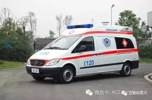 媒体报道：北京行政副中心急救资源严重匮乏。