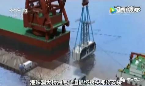 这个春天，中国人很牛，出了几个世界大新闻！