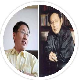 许纪霖：哈佛、伯克利和中研院的中国思想史研究传统