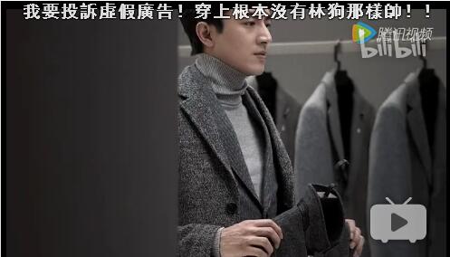 QQ截图20170510161659