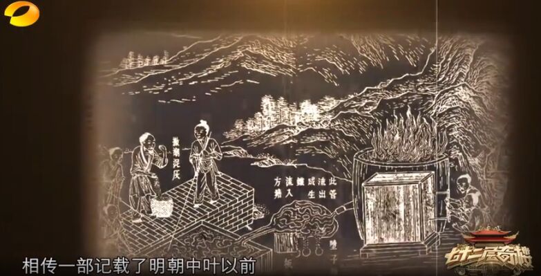 QQ图片20170508151346