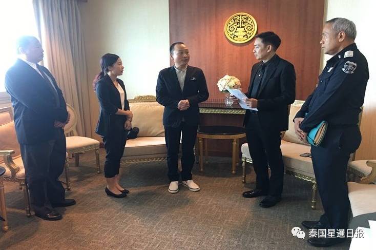 中国湖南企业家疑被勒索1000万泰铢！已向泰国司法部投诉！