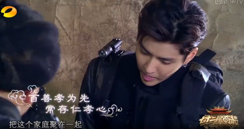 QQ图片20170508164416