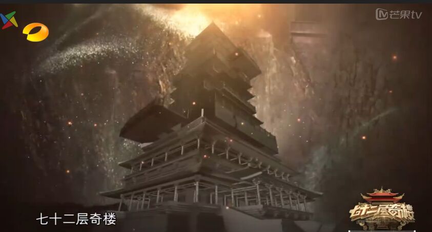 QQ图片20170508151141