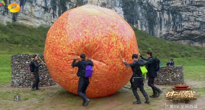 QQ图片20170508155006