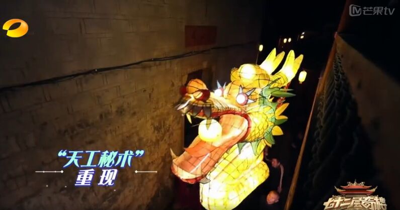 QQ图片20170508174255