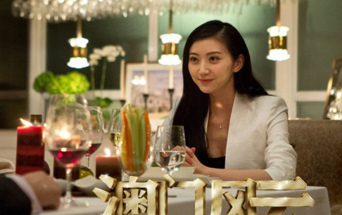 景甜《澳门风云1》