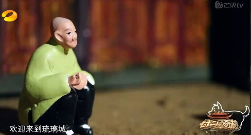 QQ图片20170508163530