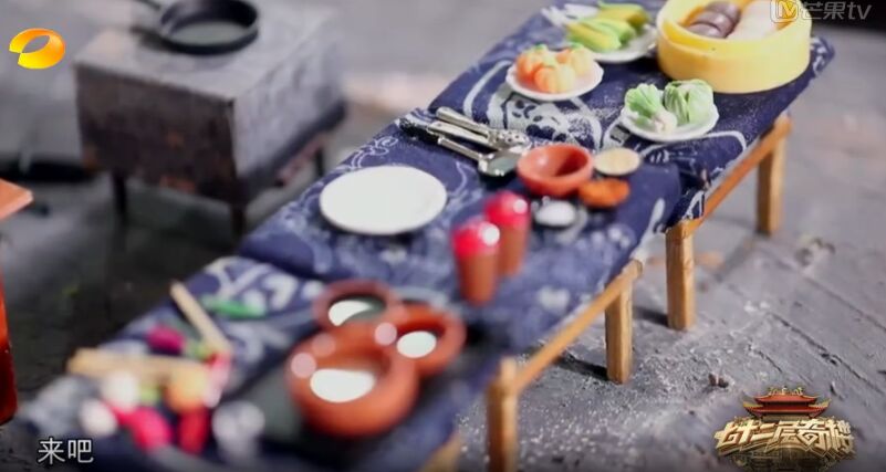 QQ图片20170508164226