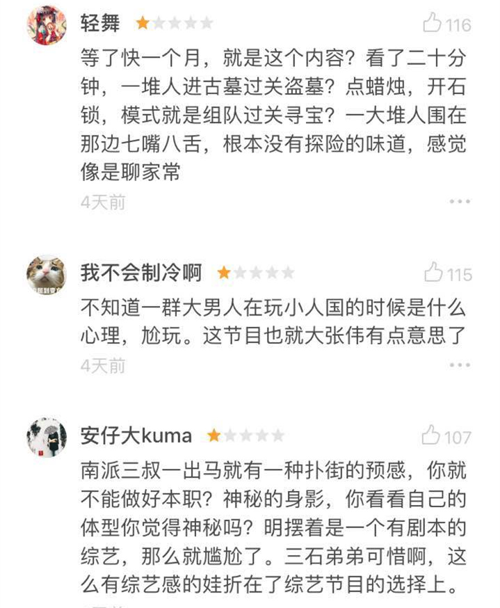 微信图片_20170509183118_副本