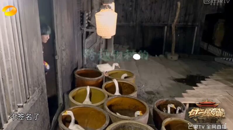 QQ图片20170508173559