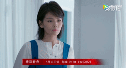 《欢乐颂2》小包总和安迪同床共枕,到底发现产生了啥?