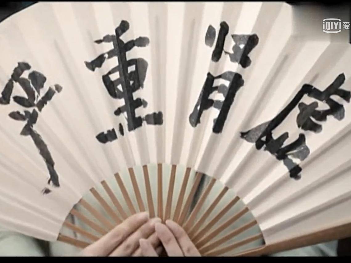 补肾市场毛利高，汇仁肾宝一年卖出8亿片，然而每片成本不到两毛