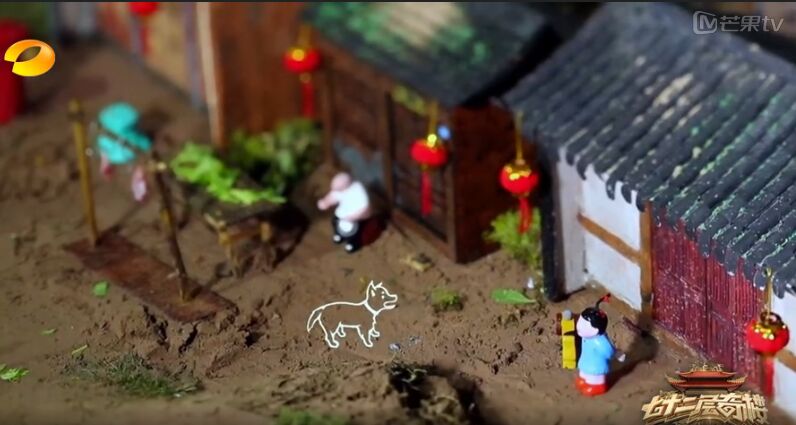 QQ图片20170508163337