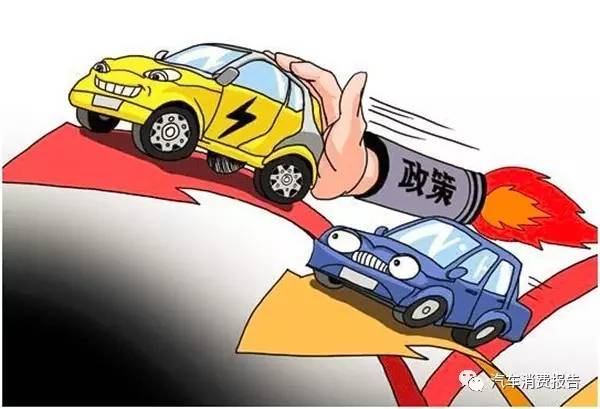 北京新能源汽车指标告罄后,哪家抢市场促销力
