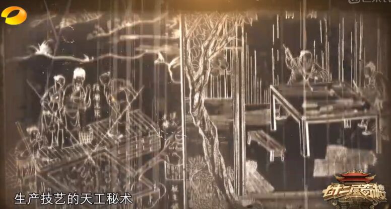 QQ图片20170509165244