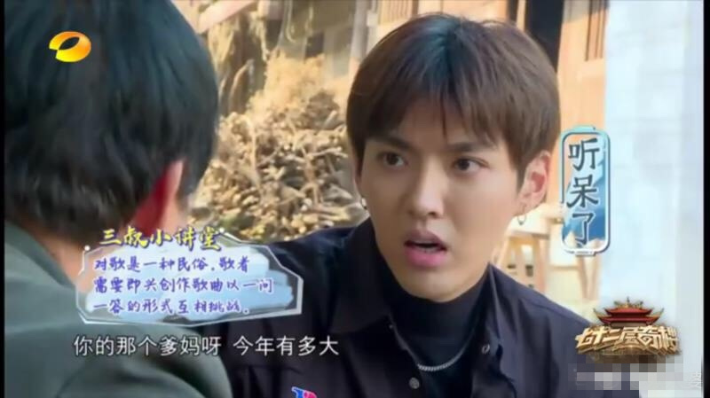 661d6743gy1ffcvto48ktj20m80chgn3_副本