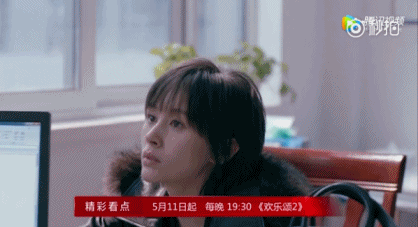 《欢乐颂2》小包总和安迪同床共枕,到底发生