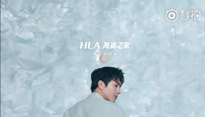 QQ截图20170510161141