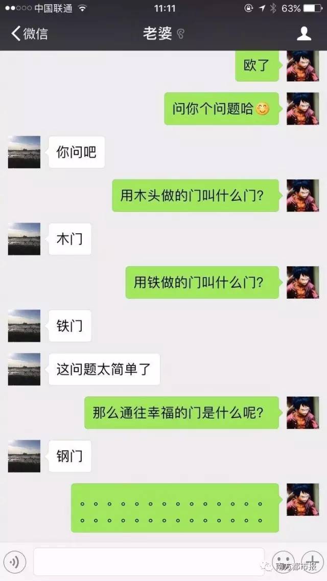 十个超污问题和答案