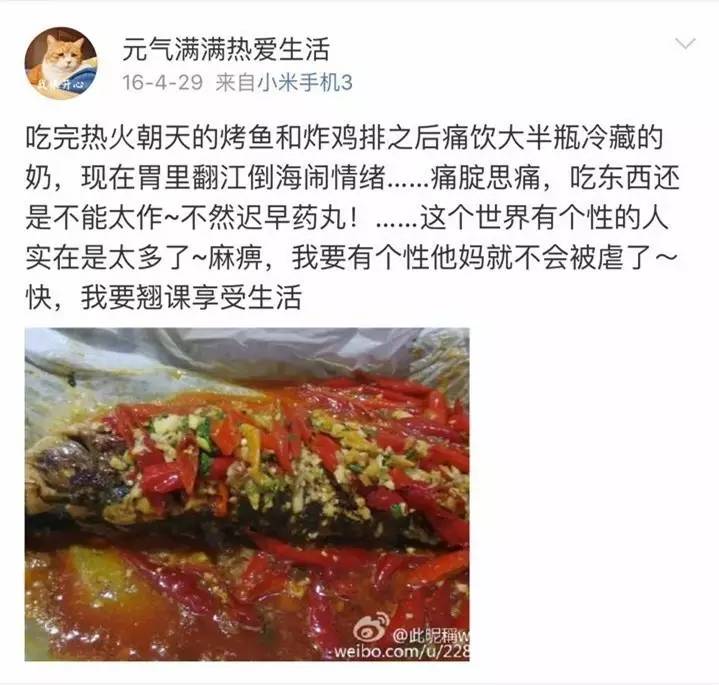 成语什么有序_长幼有序成语故事图片(3)