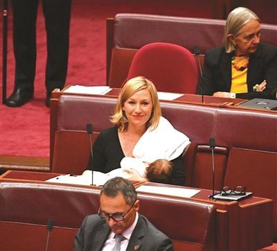 创纪录 澳女议员边开会边哺乳
