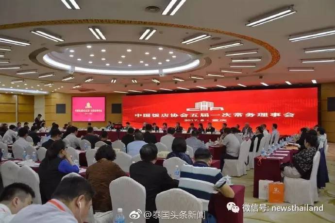 正大集团携手中国餐饮企业迈入4.0