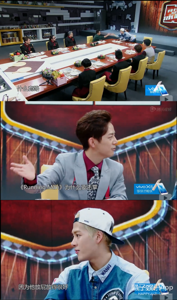 只凤凰猜成语_看图猜成语(2)