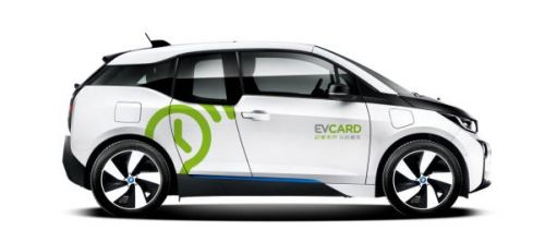 共享汽车巨头EVCARD强势推出宝马i3车型,打