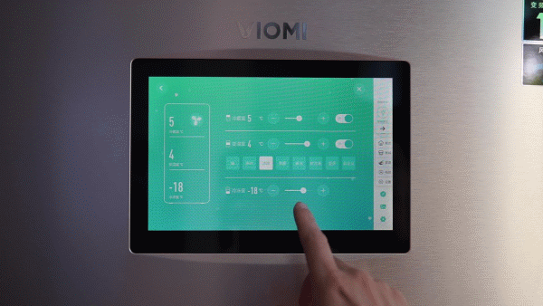 pad 平板电脑 显示器 600_338 gif 动态图 动图