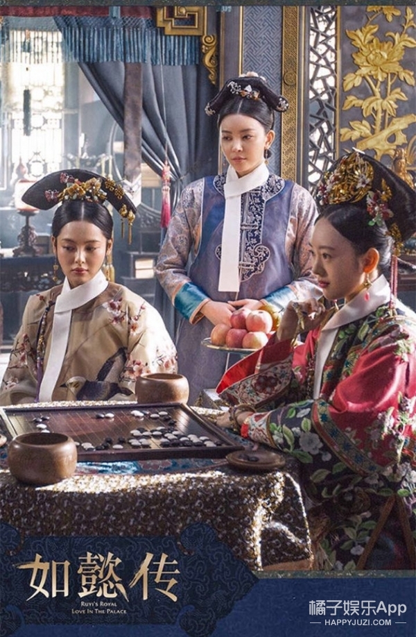《如懿传》发群戏剧照,后宫佳丽们的眼神都好有戏啊