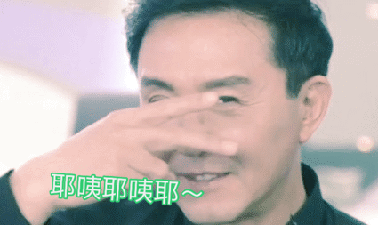 《欢乐颂2》前两集不太好看?但这10个良心细节不服不行!