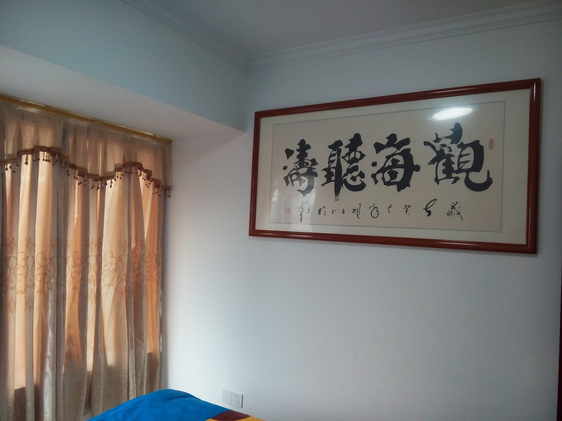 瓷砖上怎么贴墙纸 DA6140D7BB3A23CB002A0F85829D9C4DE68C5C99_size1998_w1920_h1440.jpeg