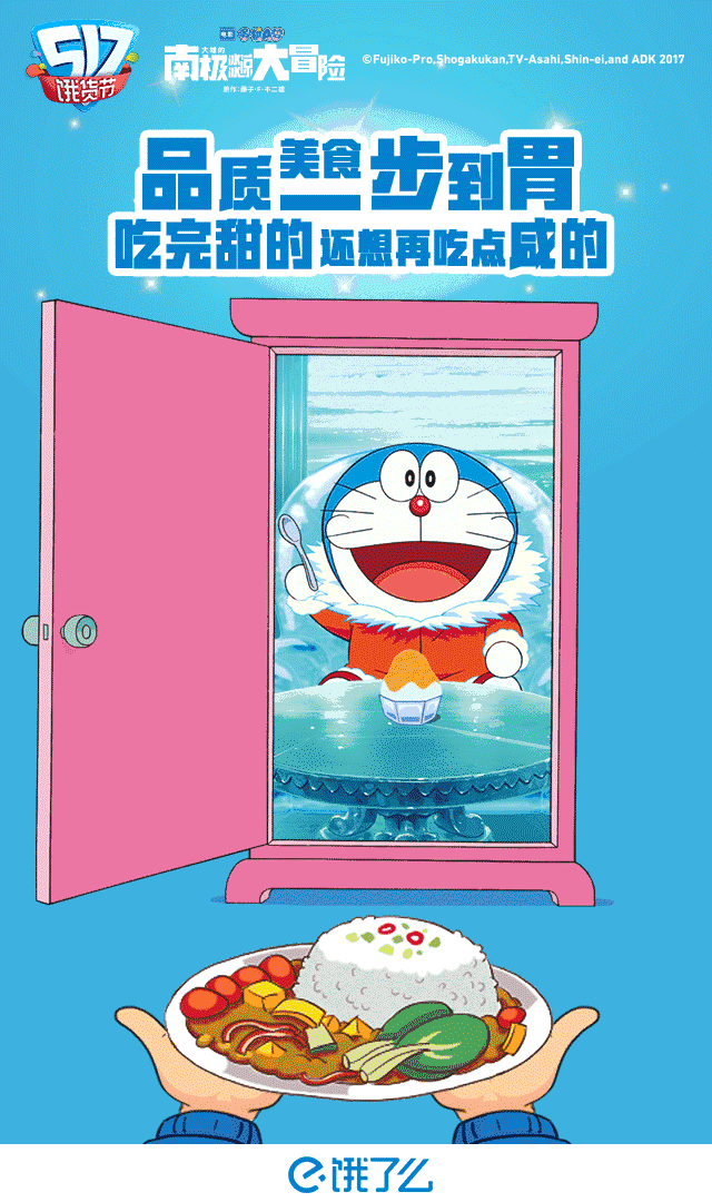 640_1080 竖版 竖屏