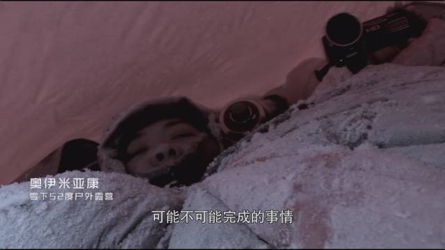 刚回归就9.7，这才是我们要的国产真人秀