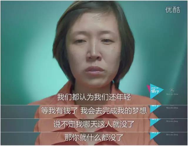 刚回归就9.7，这才是我们要的国产真人秀